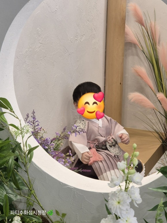 두시한복 이미지