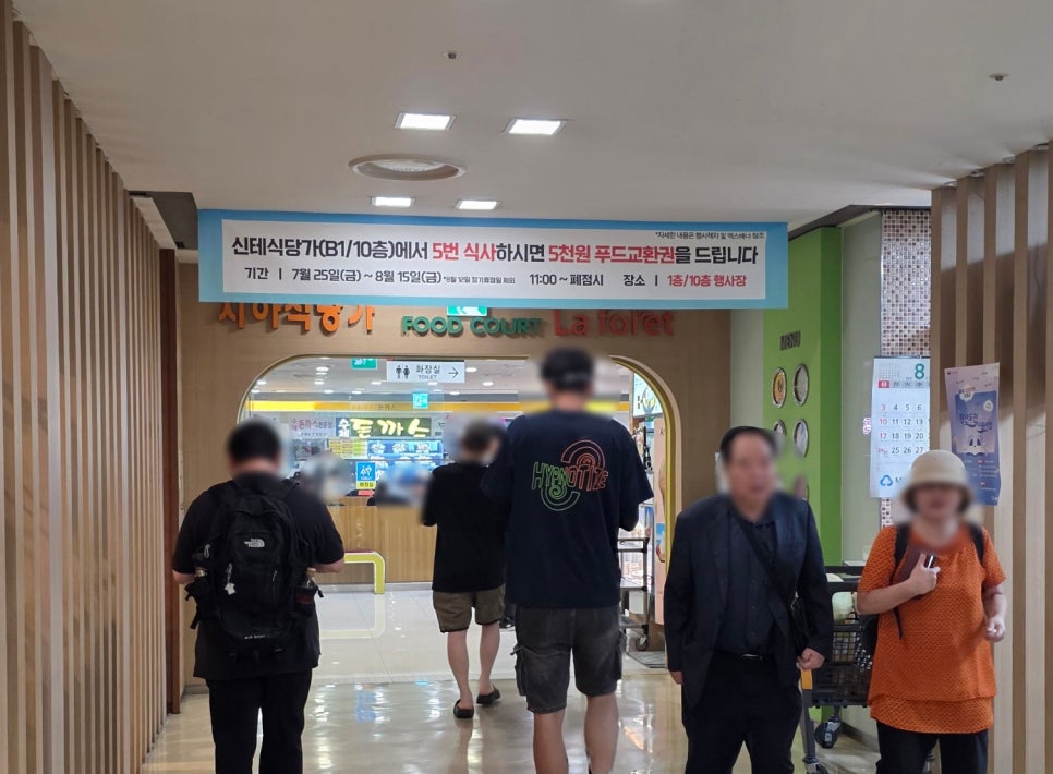 초밥앤알밥 대표 사진