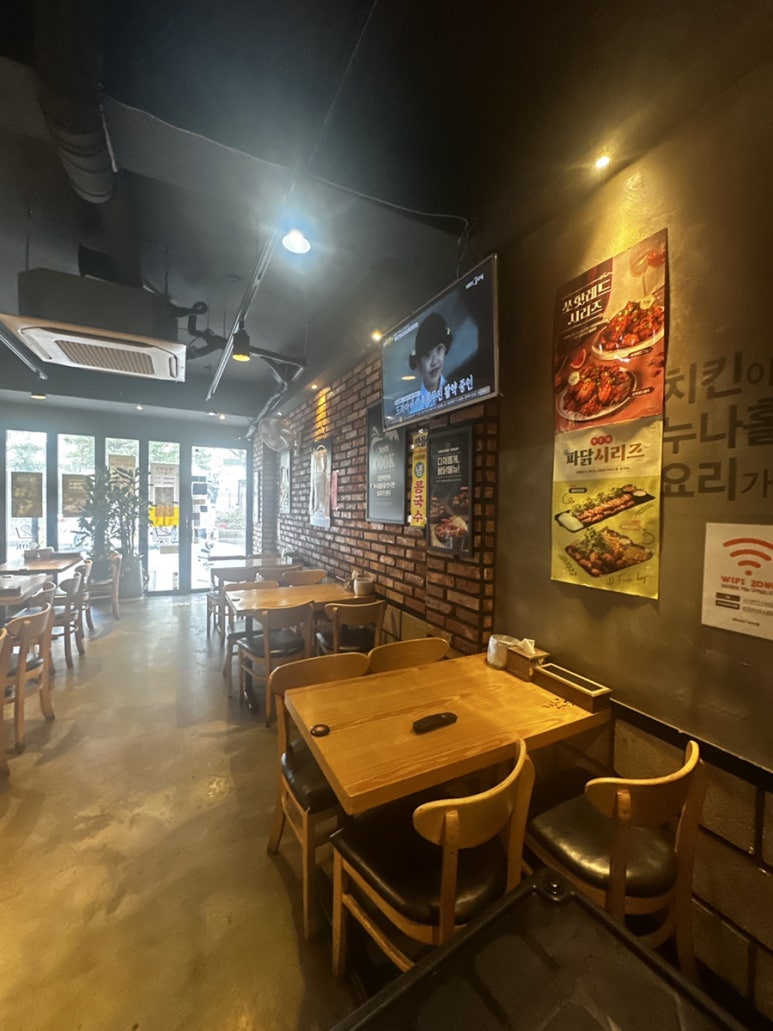 누구나홀딱반한닭 역삼개나리점 사진 6