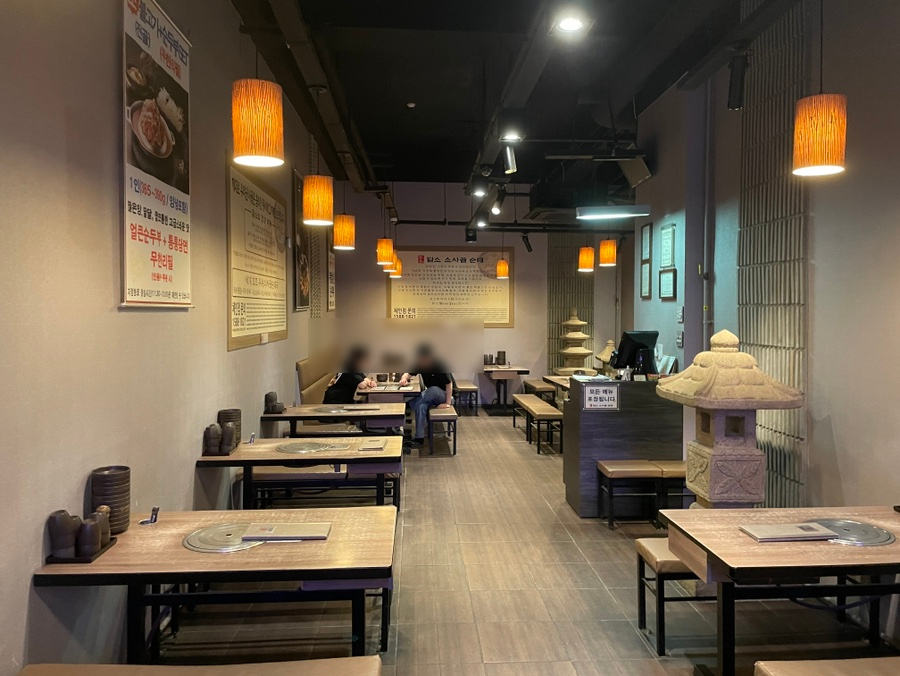 담소소사골순대육개장 안산중앙점 사진 7