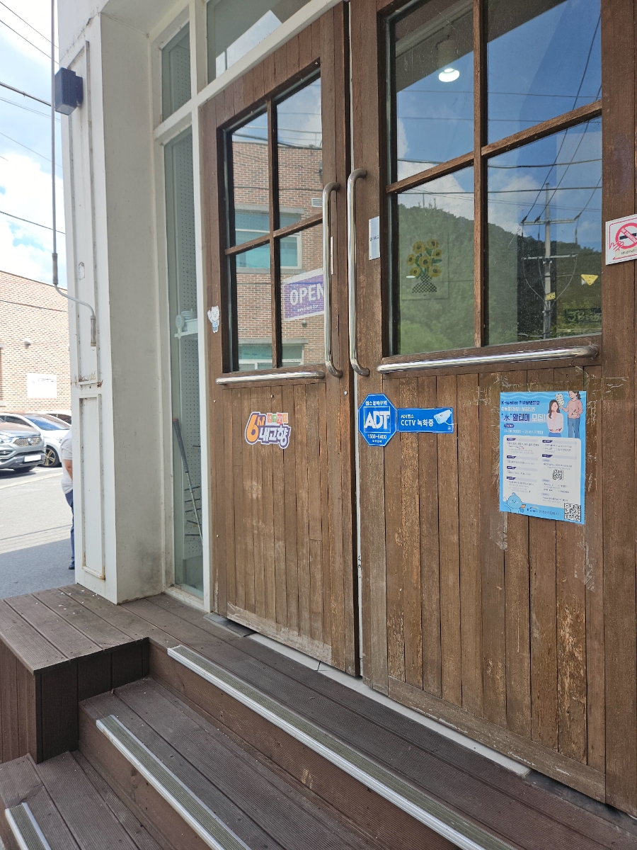 제이비커피 이미지