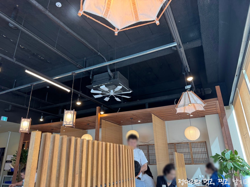 평상집누룽지백숙삼계탕전문점 구로구신도림점 사진 8