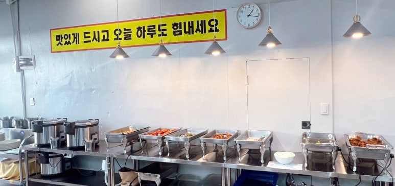 순이네한식 사진 7