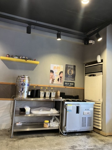 고씨네 대학로점 사진 8