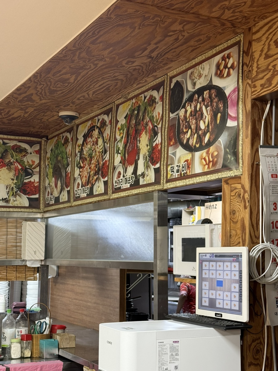 박쏘가리 이미지