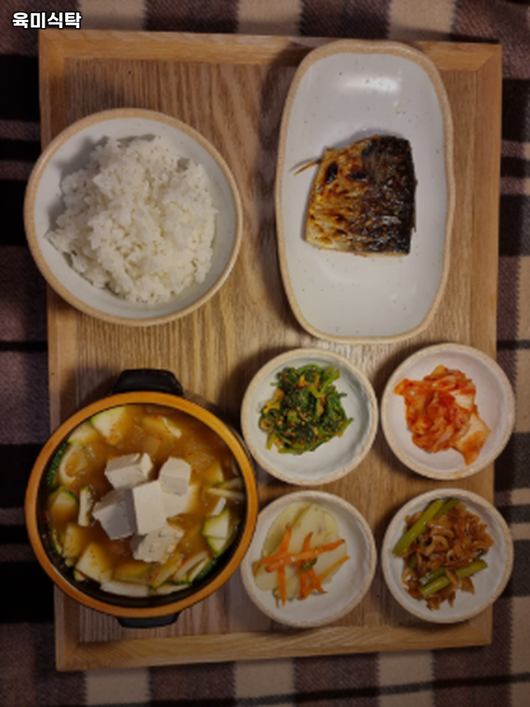 육미식탁 대치본점 사진 8