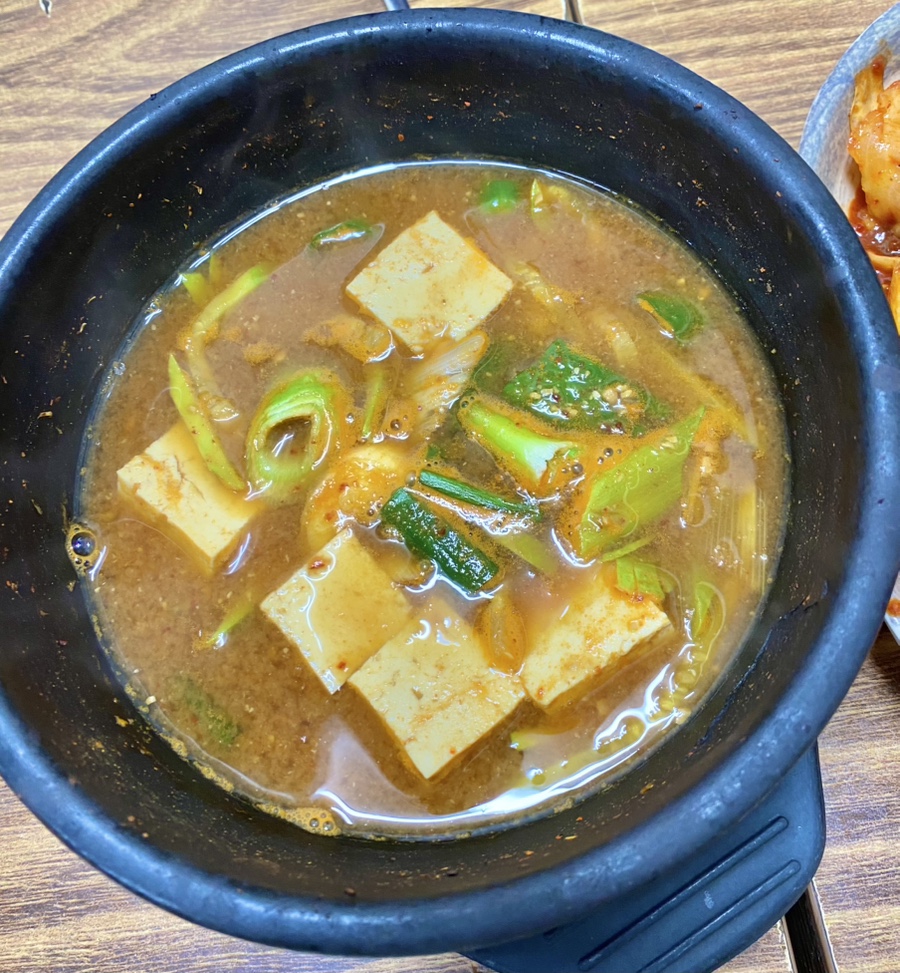 아현죽집 사진 3