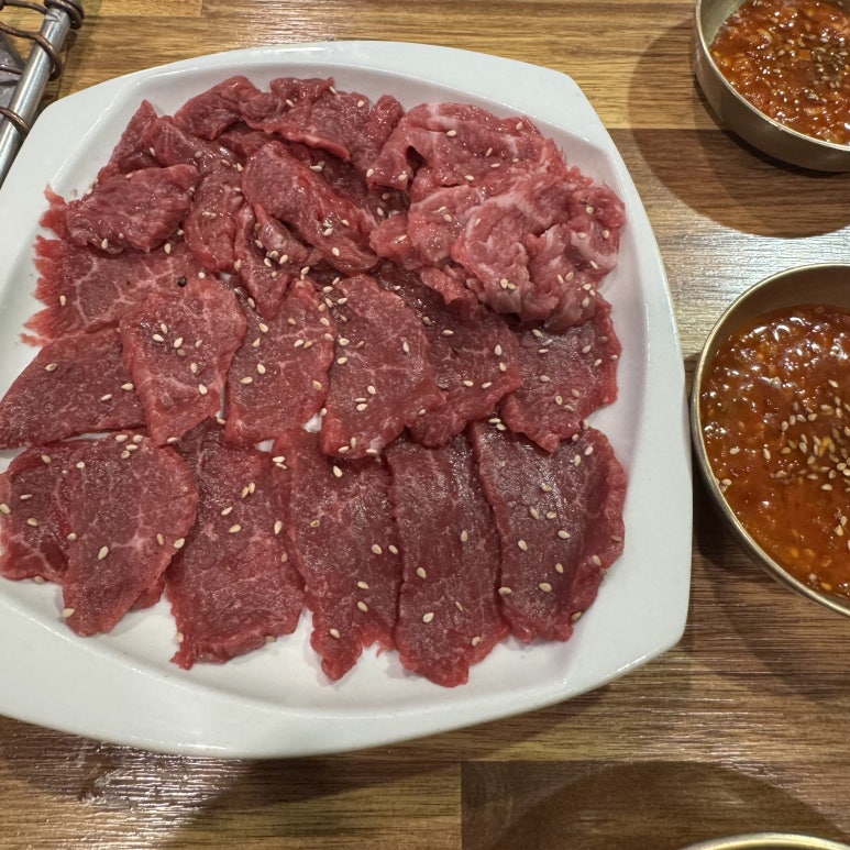 한우플러스 사진 7