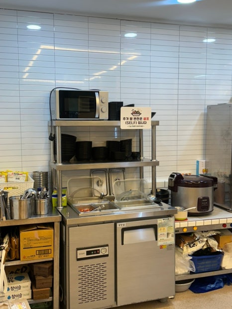 단양마늘부대찌개 이미지