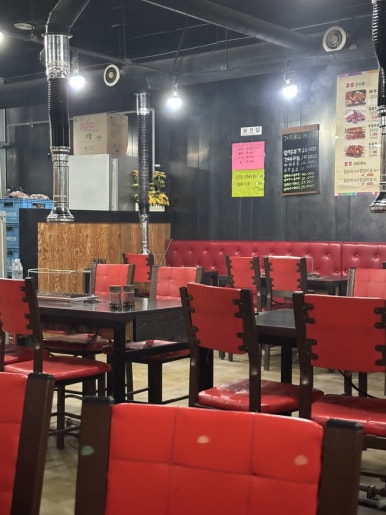 베이징양꼬치양다리 사진 4
