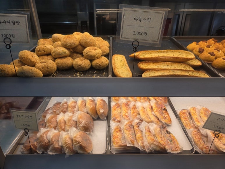 핫브레드 대표 사진