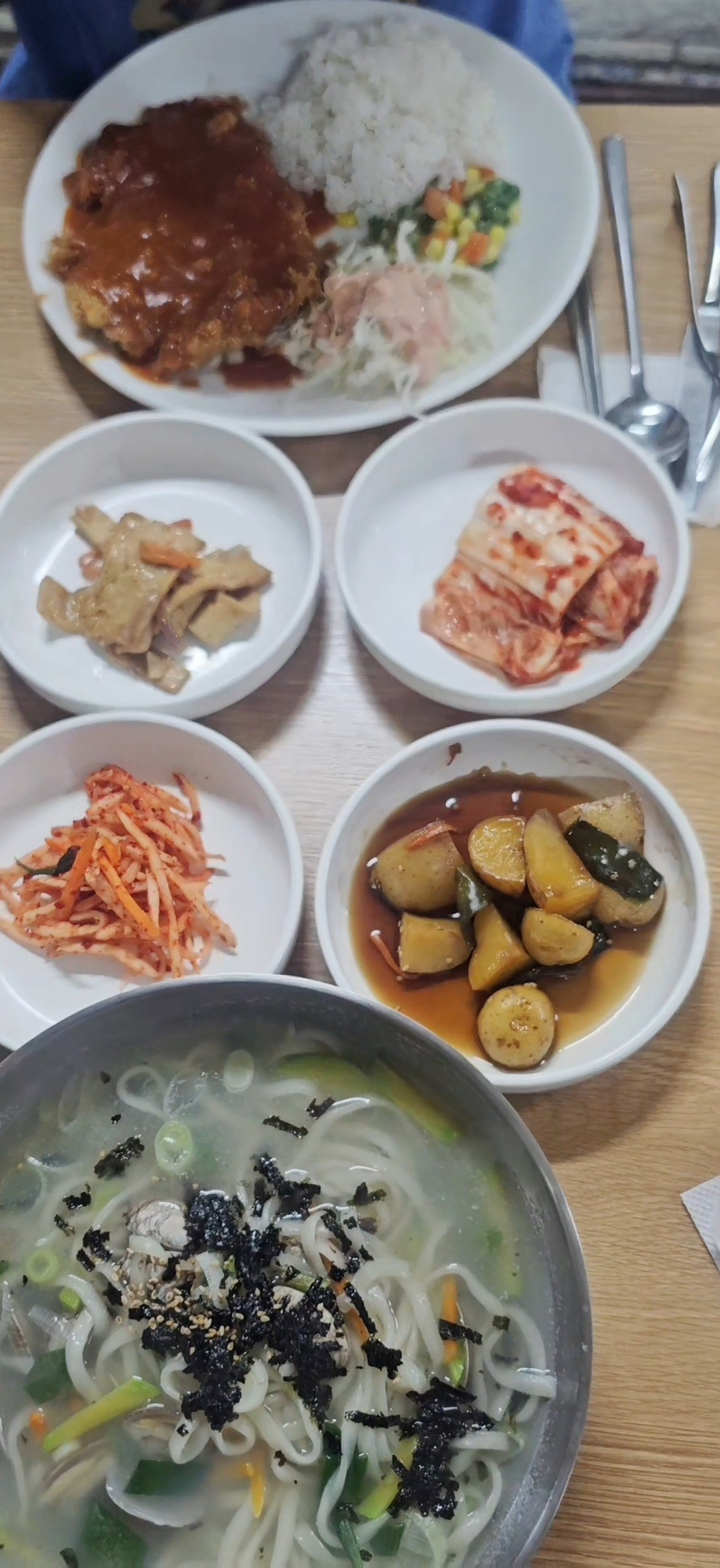 다모아식당 사진 4