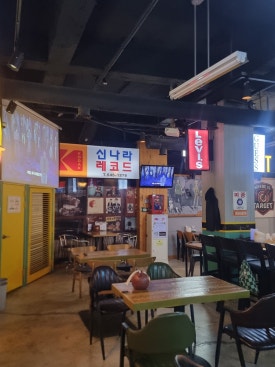 어디가 사진 2