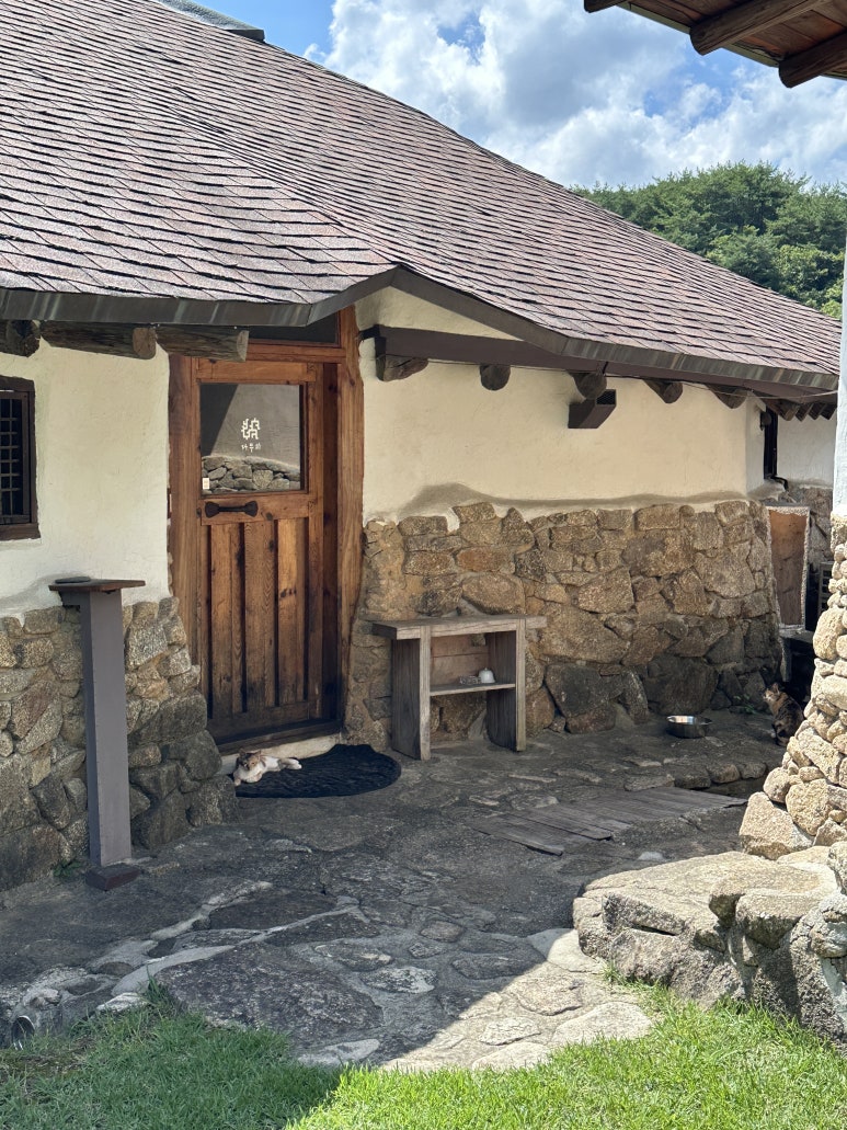 다우리스테이 이미지