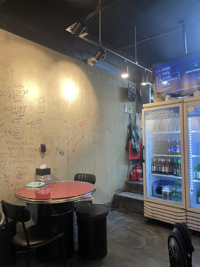 땡촌닭발 광명점 사진 8