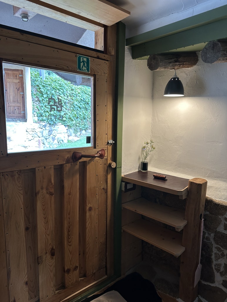 다우리스테이 이미지