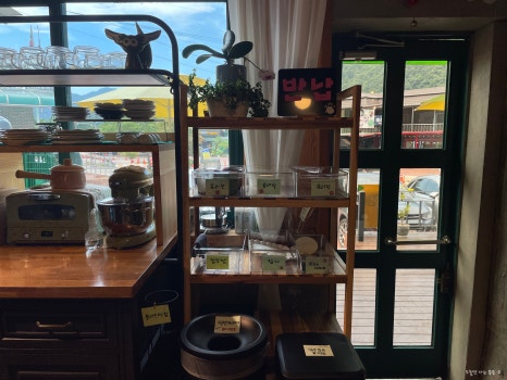 사막여우 로스터리카페 이미지