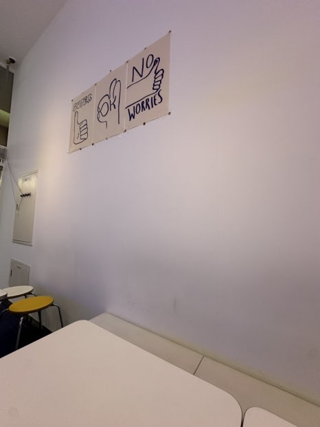 오픈더그린 사진 3
