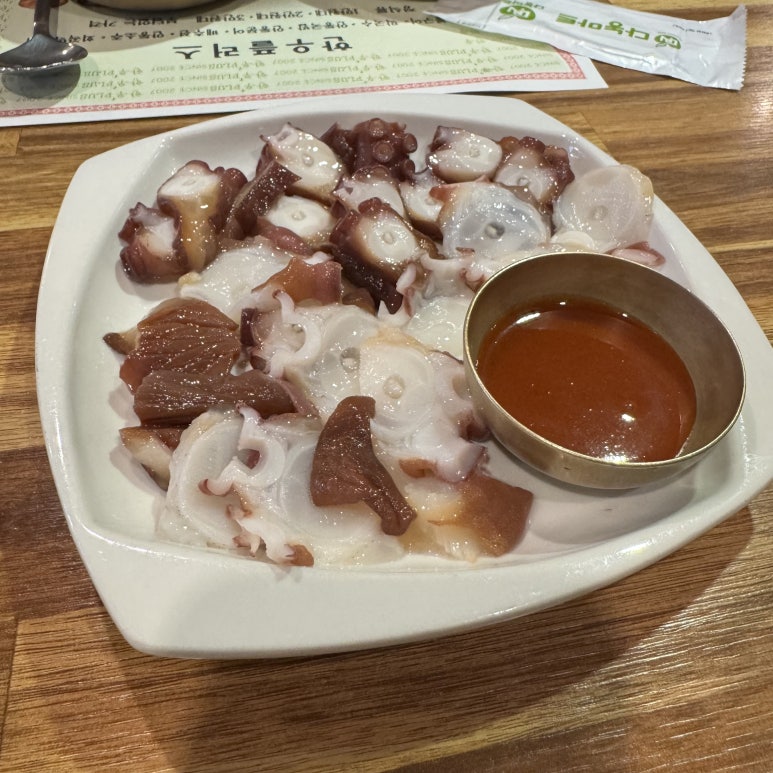 한우플러스 사진 8