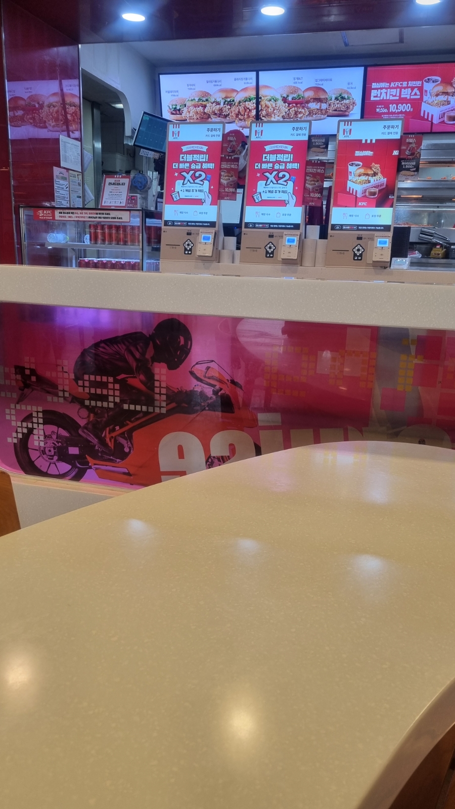 KFC 강남구청역점 사진 8
