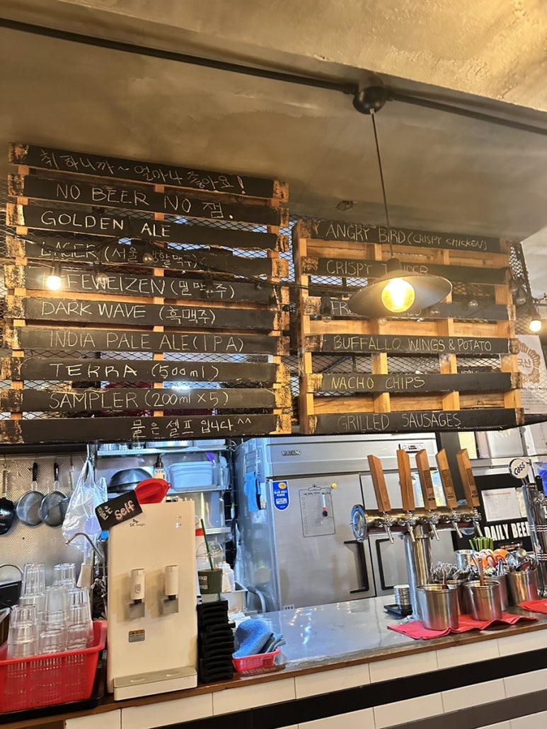 생활맥주 합정동점 사진 4