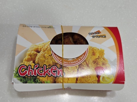 삼보옛날통닭 사진 7