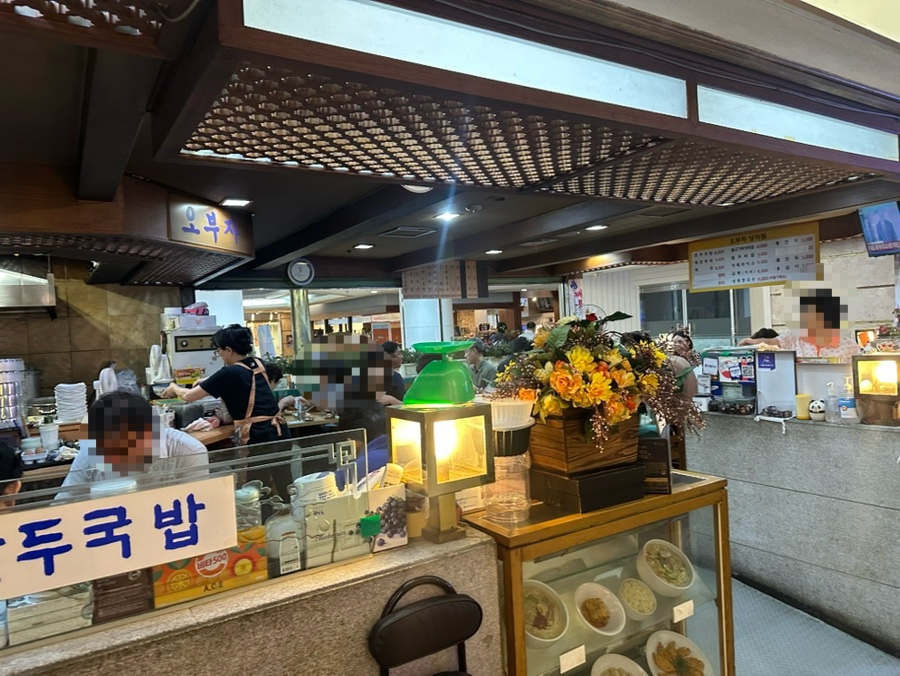 오부자 사진 4