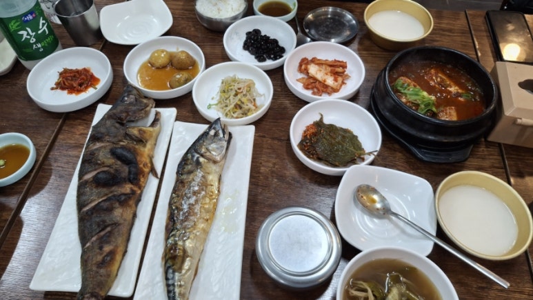 엄마의손맛 사진 2