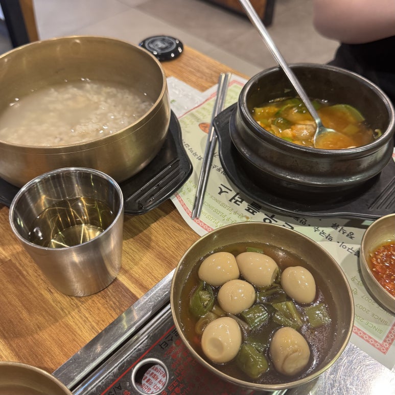 한우플러스 사진 2