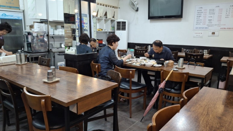 엄마의손맛 사진 5