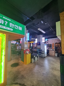 어디가 사진 6