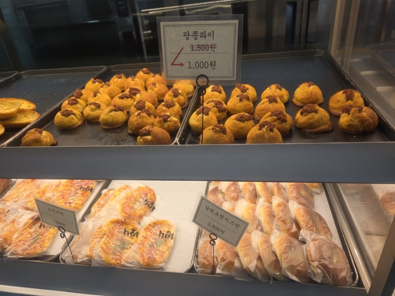 핫브레드 사진 2