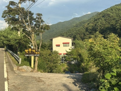 별무리펜션 이미지