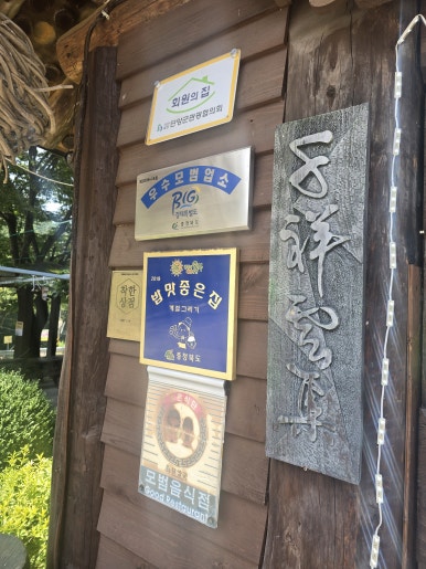 계절그리기 이미지