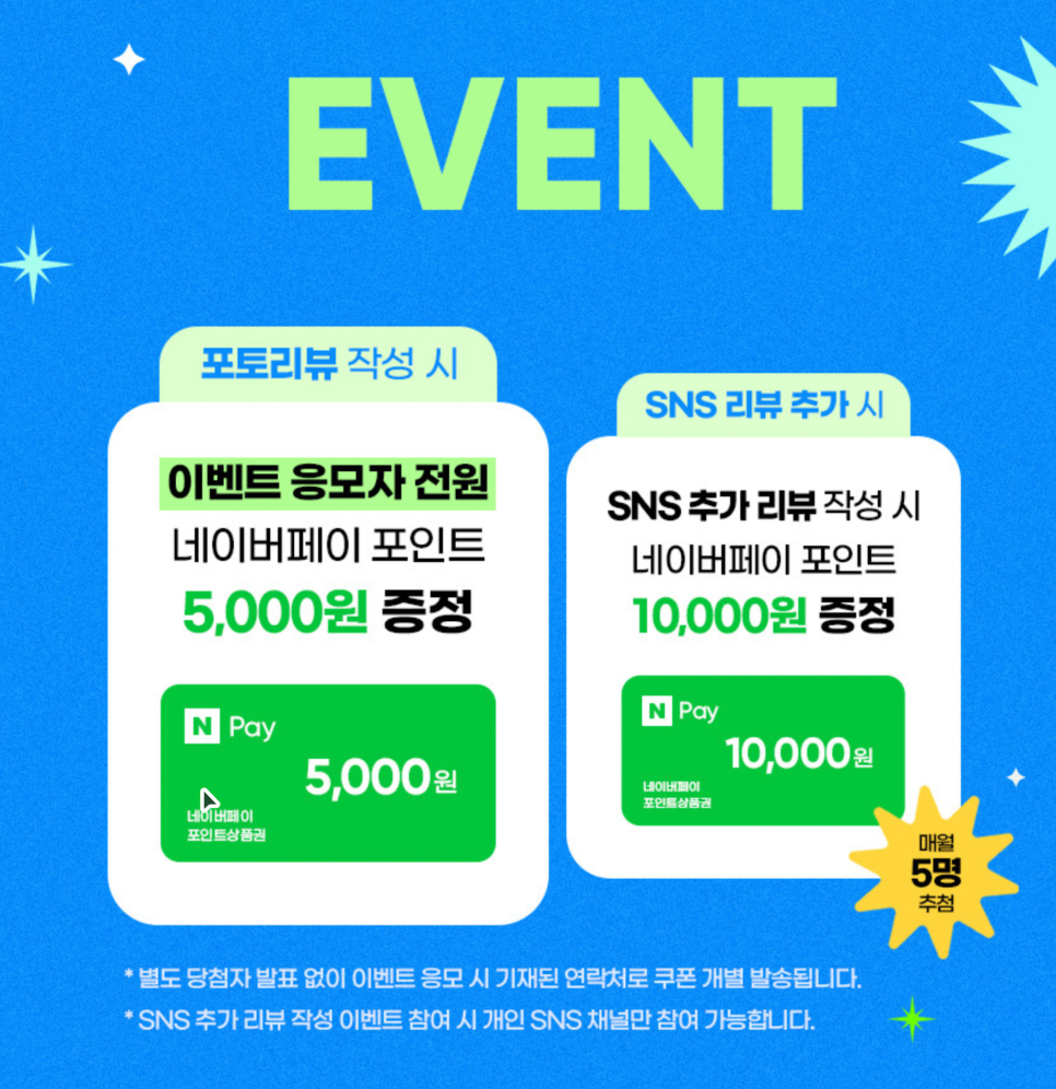 앱코 기계식 키보드 A87K, 커스텀 디스플레이 탑재한 예쁜 키보드 추천! 맥북에 사용해보니 이미지 16