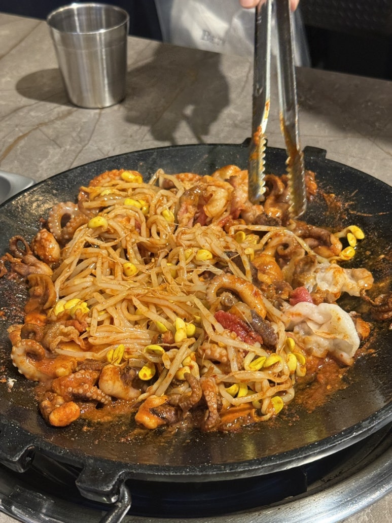 쭈차돌 사진 2
