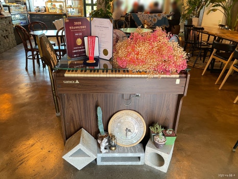 사막여우 로스터리카페 이미지