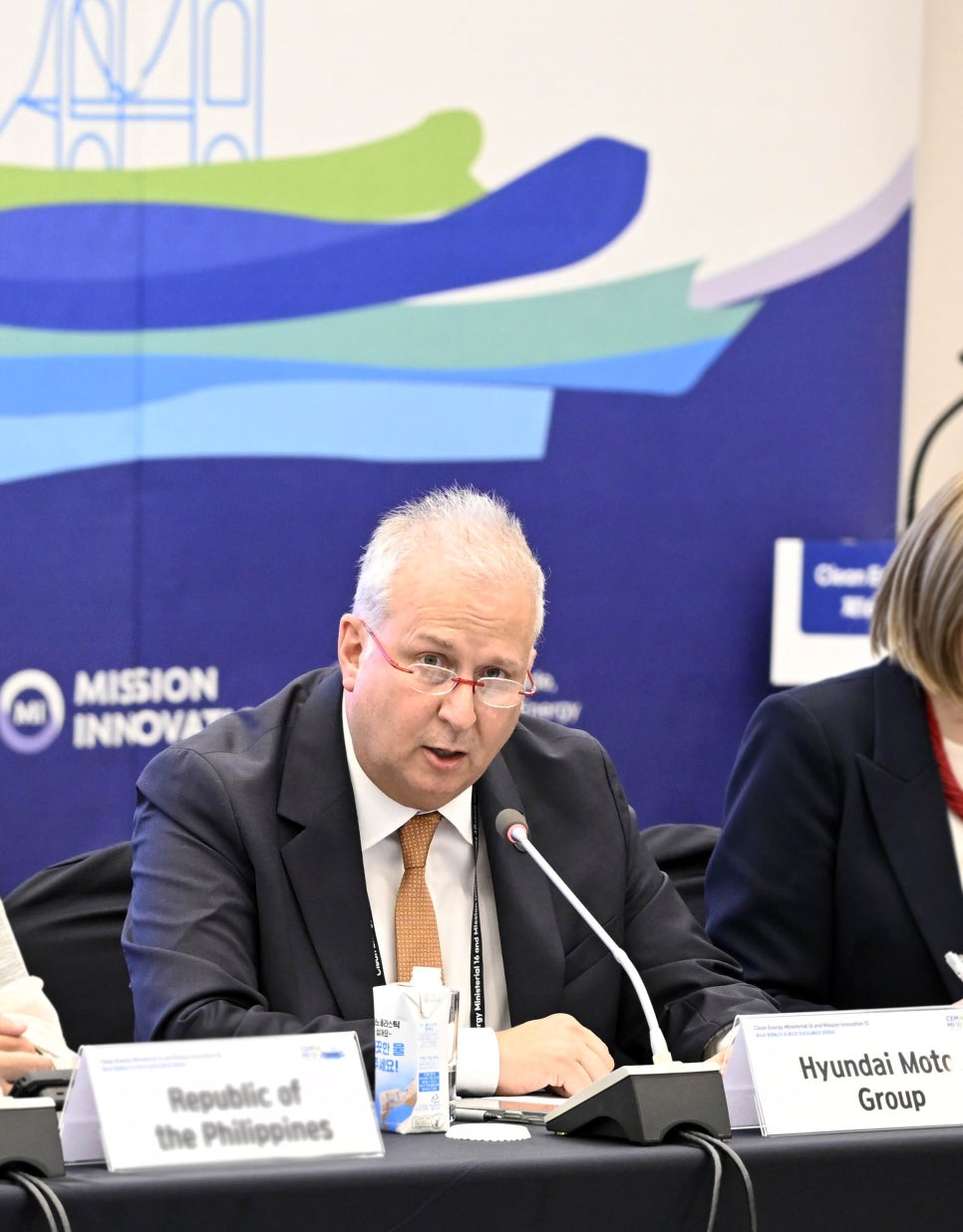 현대에너지(주) 이미지