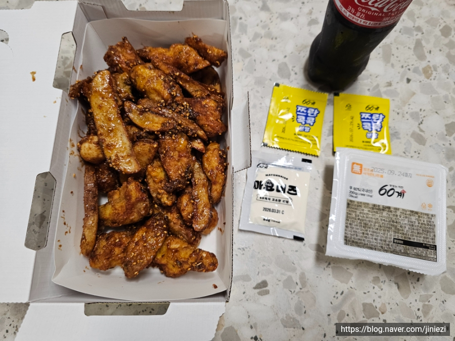 60계치킨 수지성복점 사진 6