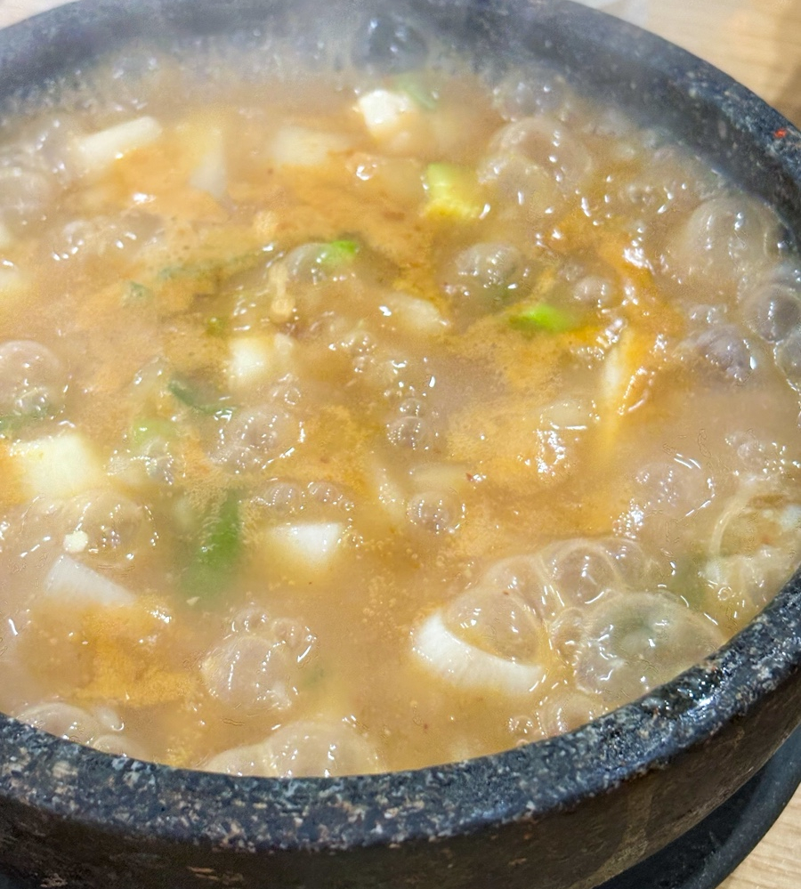 서흘포가든 사진 6