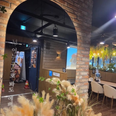 구도로통닭 광명철산점 사진 6