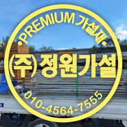 섬네일