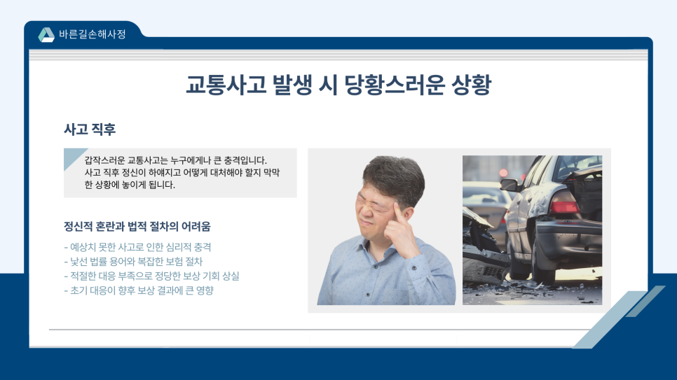 블로그 사진 2