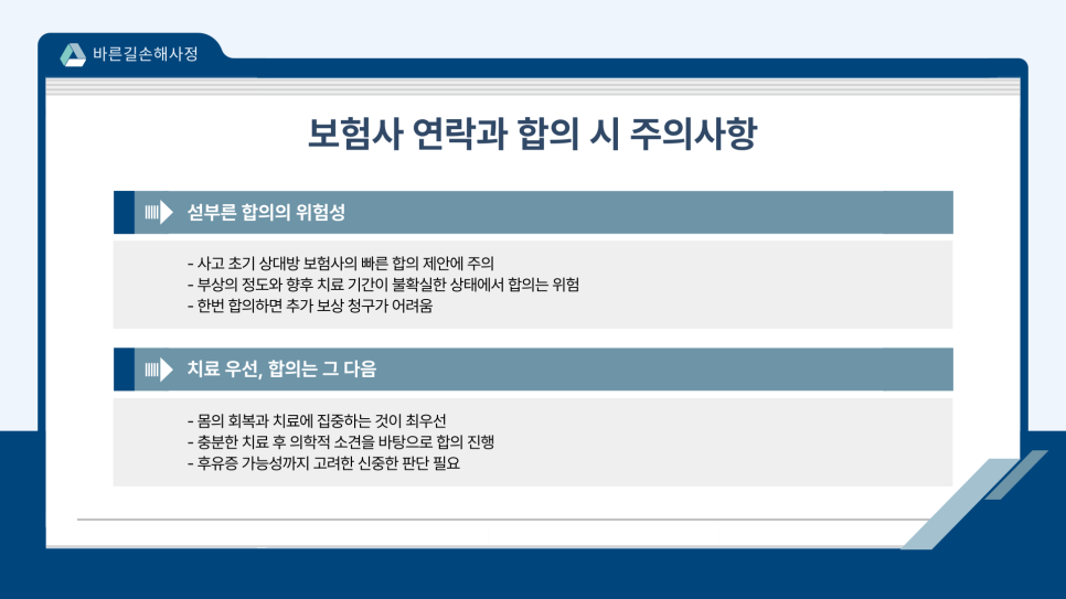 블로그 사진 5