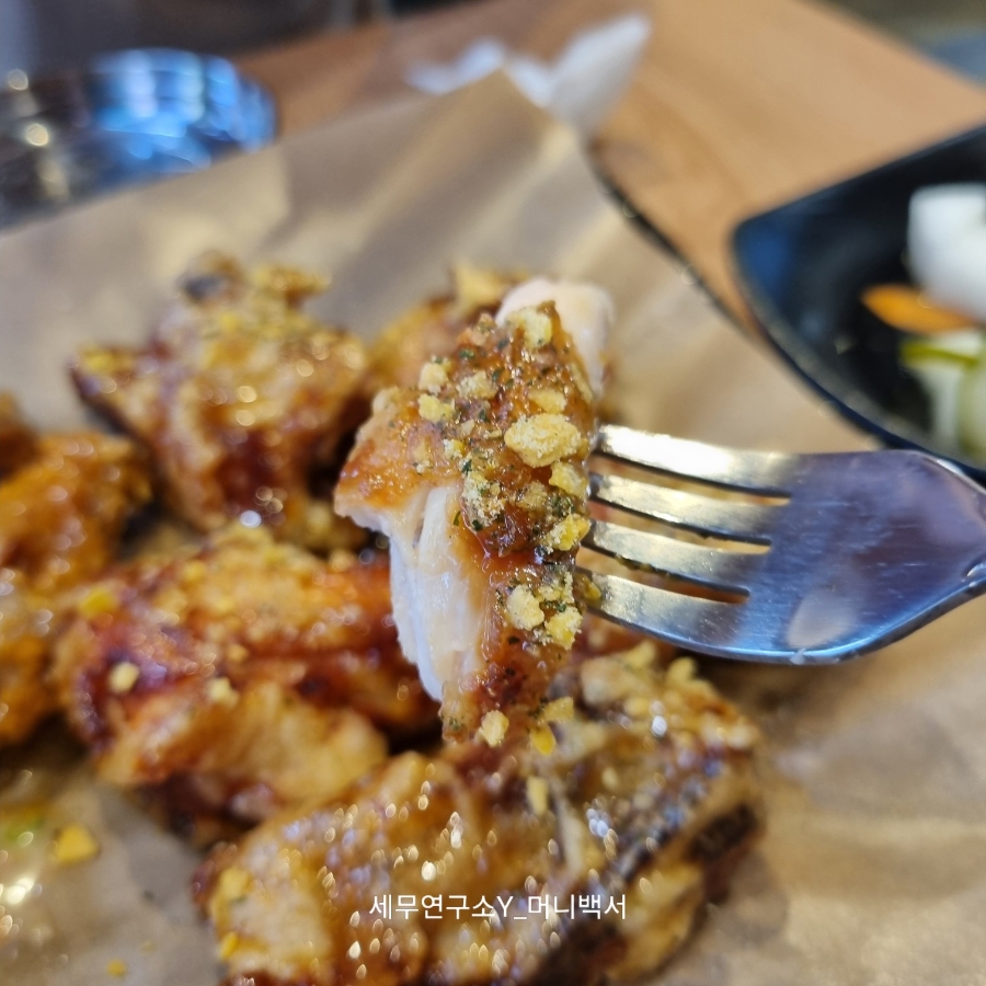 자담치킨 수원영통점 사진 7