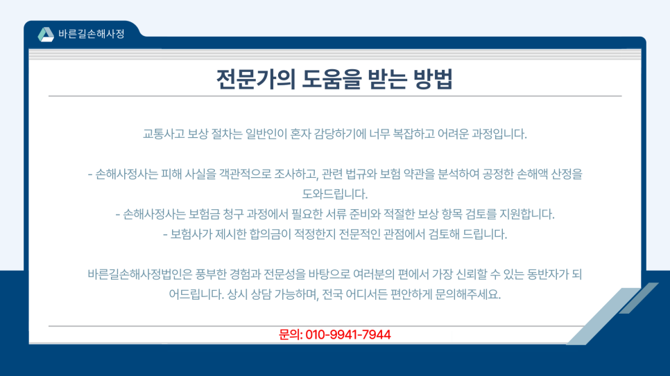 블로그 사진 7