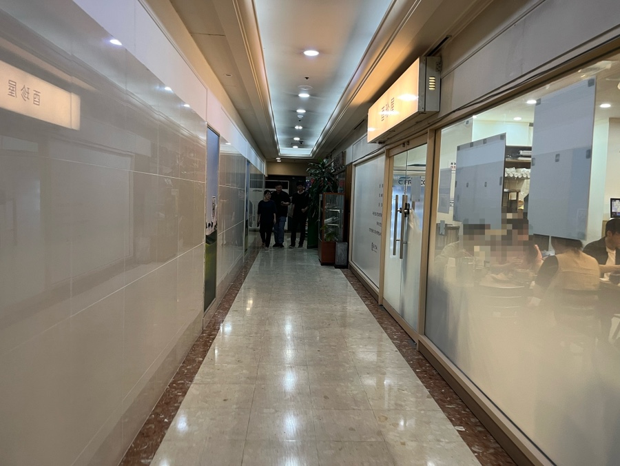 한국관 서소문점 사진 6