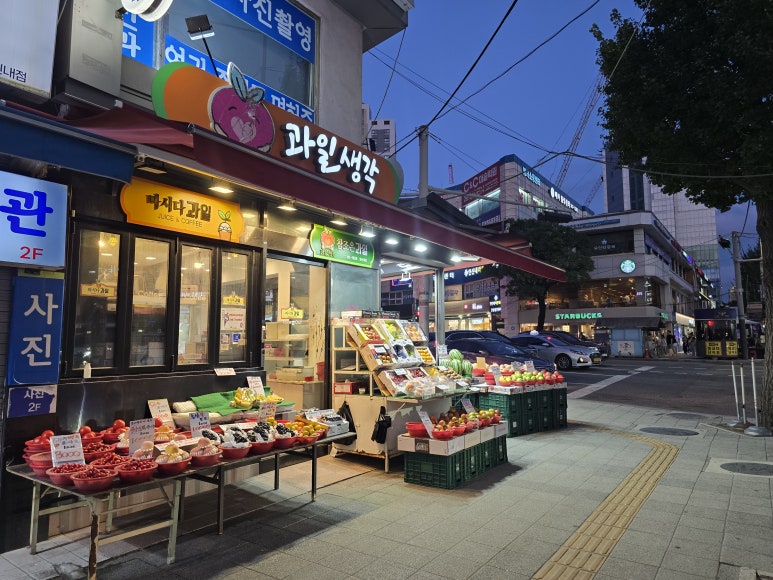 명성족발 사진 7
