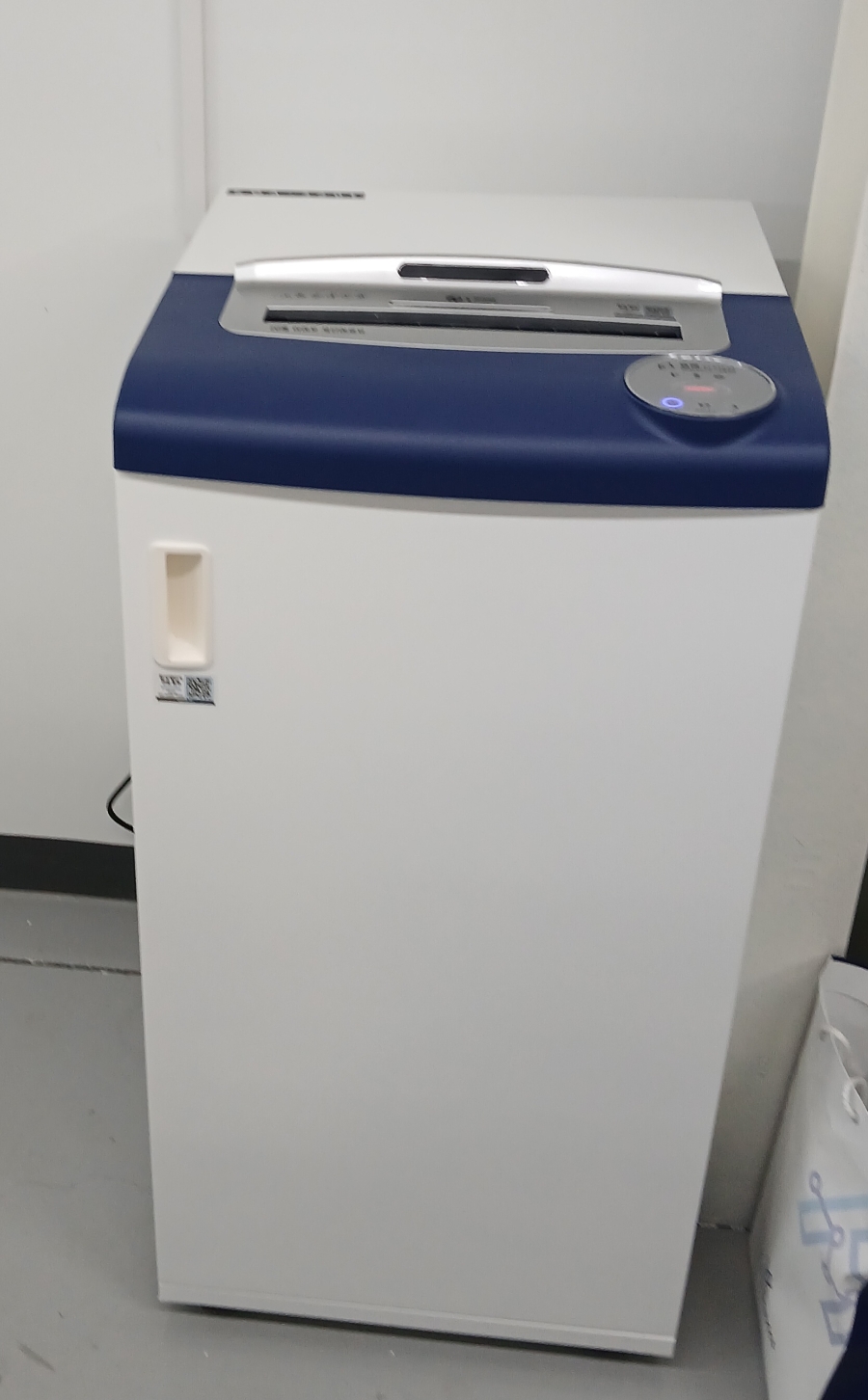 코아시스템 KOA-320L 문서세단기|120L 대용량·저소음 사무실 세단기 추천 : 네이버 블로그