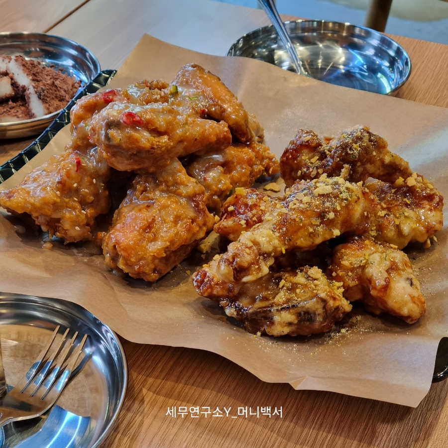 자담치킨 수원영통점 사진 8